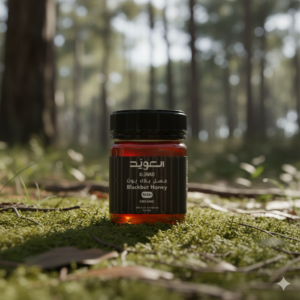 Alowaid Organic Blackbutt Honey (TA 35+)