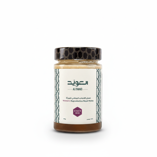 Alowaid Royal Reproductive Honey for Women (608g)