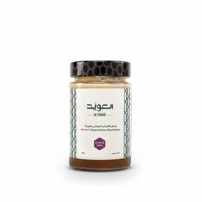 Alowaid Royal Reproductive Honey for Women (608g)