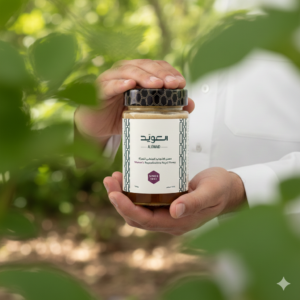 Alowaid Royal Reproductive Honey for Women (608g)