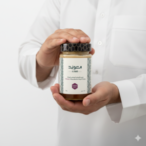 Alowaid Royal Reproductive Honey for Women (608g)