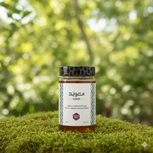 Alowaid Royal Reproductive Honey for Women (608g)