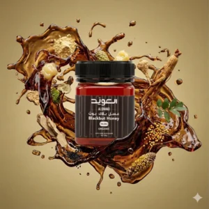 Alowaid Organic Blackbutt Honey (TA 35+)